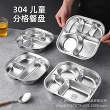 ���]304���P䓲ͱP��ͯ�������÷ָ��P�к�Ů���׃��@��;�