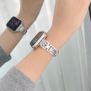 For iwatchs9 cute puppy Hao Shi S10 metal strap applewatchs8/7/6/5/se colored diamond