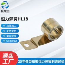 HL18̼ˢˢ�܉��� ���P䓏����R�_̼ˢ�l�l���ɏS�����l�a������