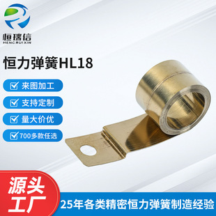 HL18̼ˢˢ�܉��� ���P䓏����R�_̼ˢ�l�l���ɏS�����l�a������