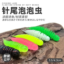 �_�����β�����~·���D��ˮ������ˮ�ݼy��ܛ��Ƭ���ԏ��������D