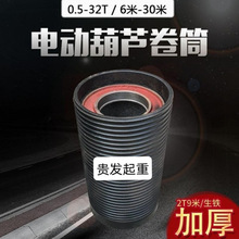 䓽zK늄ӺJͲ LͲ/й 1T2T3T5T10T16TFͲJ