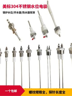 偠tˮλ늘O ˮλ̽�ˮλ̽�^ �_ˮ��Һλˮλ늘O��ˮλ������