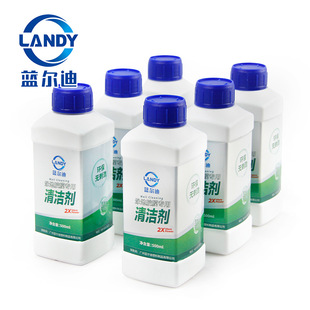 [Film Cleaner] Pool Film Cleaner