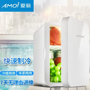 Xiaoxin avtomobil mini soyuducusu, portativ yarımkeçirici soyutma sistemi