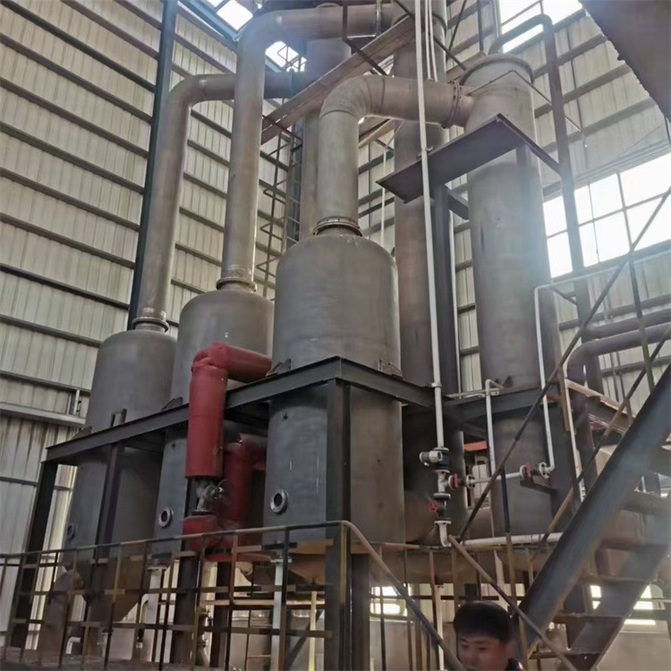 不锈钢 2205材质单效 多效浓缩蒸发器 MVR降膜蒸发器供应