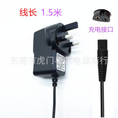 国境を越えた新型12V400mAブラウンシェーバー充電器（米国規格、欧州規格、英国規格対応）