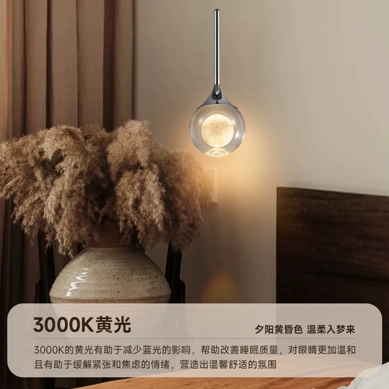 Lámpara de cabecera del dormitorio escaneada de mano nórdica elevación de lujo lujoso