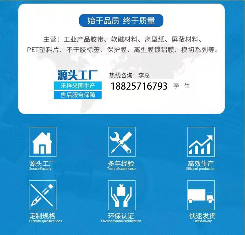 IMG_2977(20230325-122911)