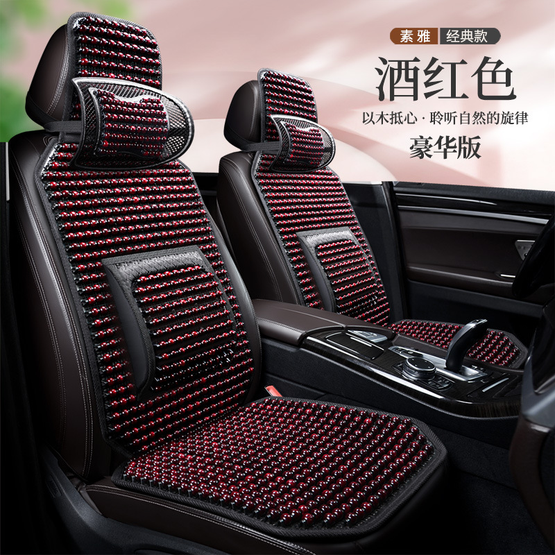 Backrest Pad Universal — Universal Cool pad - wine-red-five-seat-deluxe