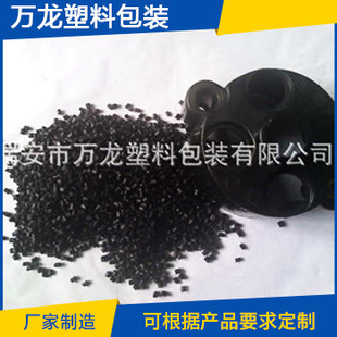 Manufacturer Supplies Fireproof Black Pbt, Fiber Grade Black, Feed Air Fryer, Air Fryer, Wholesale in Stock