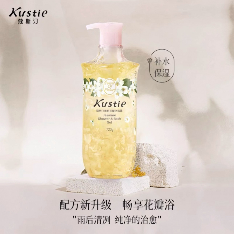 蔻斯花瓣汀沐浴露香水持久留香鲜花樱花玫瑰茉莉保湿滋润沐浴乳|undefined