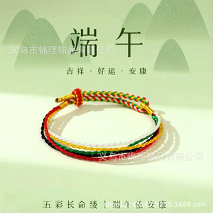 ���繝����K��؛��ʾ��L���|���K�ֹ�������ͯ�������¹��Y��