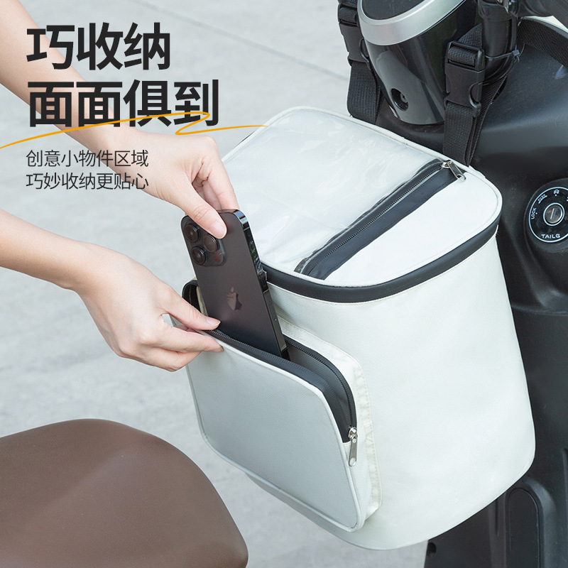 電気自動車ユニバーサル透明収納バッグ携帯電話充電器ビジュアル収納バッグ大容量防水収納バッグ|undefined