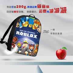Roblox書包小學生大容量雙肩包男生初中生減負護脊幼兒園卡通背包