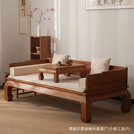 木板材;餐边柜;茶桌、茶台