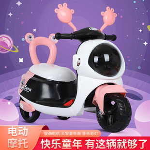 Children's Electric Motorcycle Tricycle 1-3-6 Years Old Male and Female Baby Battery Stroller Can Sit on Toy Remote Control Car
