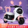男女电动宝宝儿童三轮车