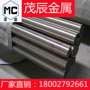 KS POK50M���ӽY���SM50A  A633  CrC�A�16Mn KS POK58䓰�