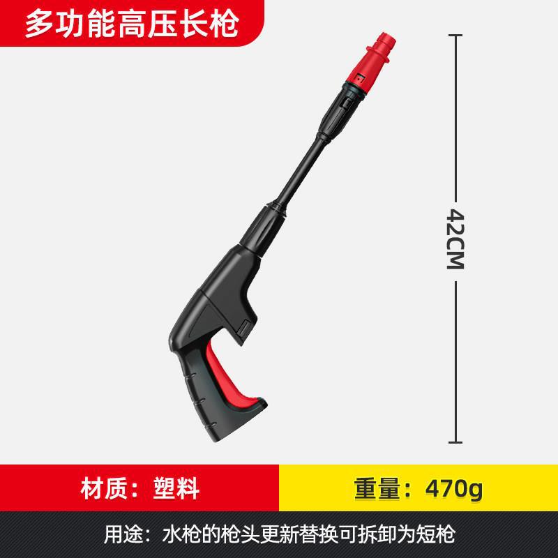 ◇ Car Wash Liquid Brush Lithium Quick-Connect Car Wash Machine Accessory Set Round Foam Water Brush Long Bristle ◇ Car Wash Liquid Brush Lithium Quick-Connect Car Wash Machine Accessory Set Round Foam Water Brush Long Bristle