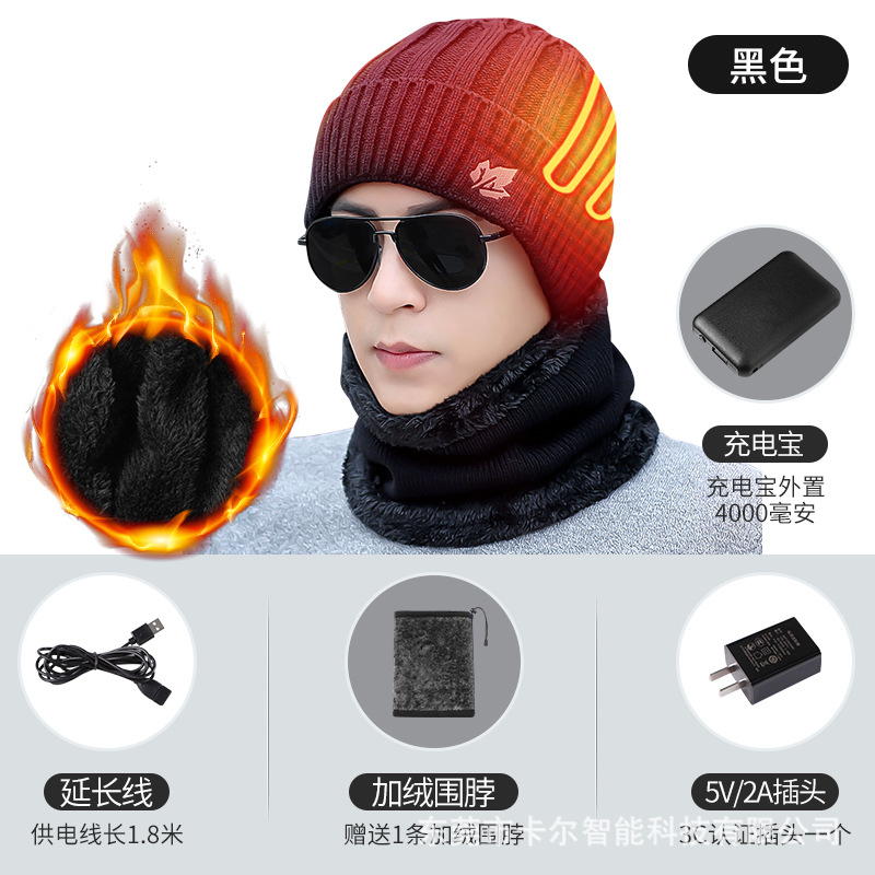 De mediana edad y ancianos USB inteligente de carga de calefacción de los hombres de invierno cálido sombrero al aire libre de calefacción eléctrica cabeza gorra a prueba de frío sombrero