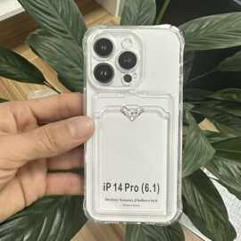 跨境适用iPhone17PROMAX防摔卡包手机壳工厂直批透明透灰现货库存