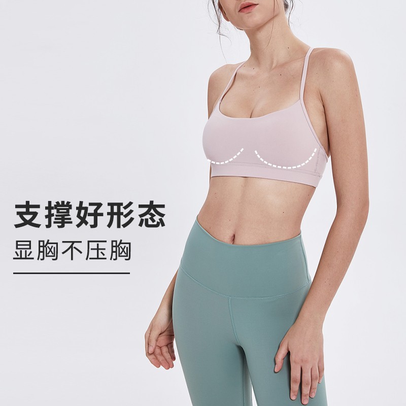 Cross-Border Export New Y-Shaped Beautiful Back Yoga Clothing Sports Push-Up Fitness Intimates Women's Breathable Quick-Drying Yoga Vest
