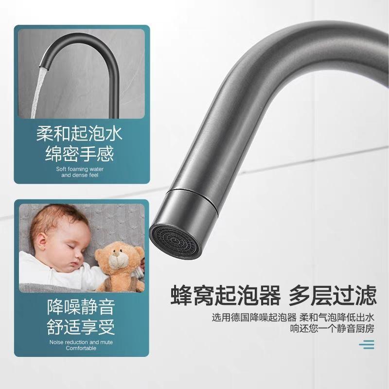 Grifos de cocina de acero inoxidable lavabo de verduras doméstico lavabo de agua caliente y fría lavabo de platos 2 - en - 1 a prueba de salpicaduras un solo grifo de agua fría