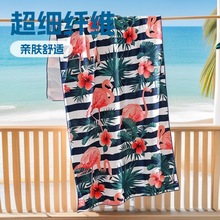 ɳ�������Q�ļ���ͨҬ����ܛ��ˮ�ٸ����мӺ��̖ӡ��ԡ��ë��