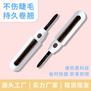 �羳늠C��ë��늄ӠC�־þ��N늼ӟ��늿���ʽ��늱�y