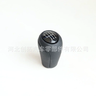 Foreign trade supply is suitable Cab and accessories - wrapped-non-porous-single-ball-6-speed