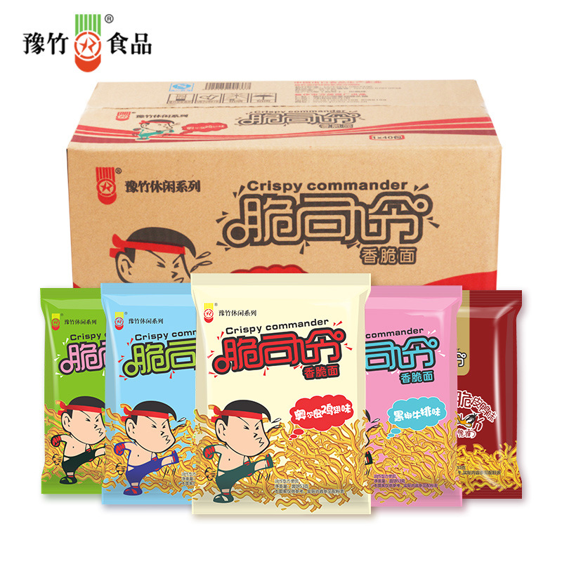 豫竹脆司令干脆面53g袋装奥尔良蜜汁牛排鱿鱼味掌心脆干吃香脆面