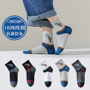 �½����m����ʿ�����Ͳ���e�ٴ������͸�⼃���ﶬ�\���m��