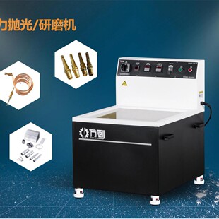 Magnetic polishing machine magnetic needle deburring machine manufacturers can non-standard polishing cleaning line