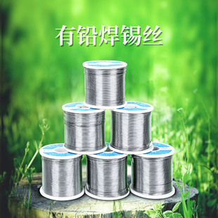 �|��ʢ�����U4060���a�z��sn40pb60���U40���a�z���a�z���l