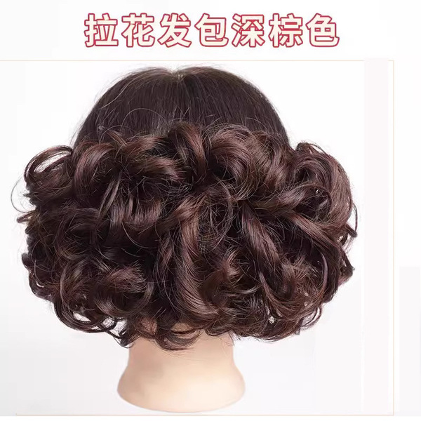 Matte wig