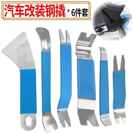 工具套件;其他维护工具;线卡、线扣