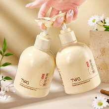 TWG黄芪保湿透润洁面乳补水保湿清洁干爽不油腻学生洗面奶洁面乳