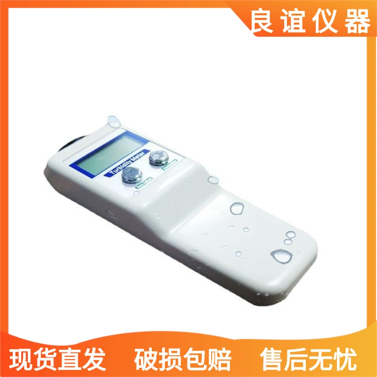 Портативный измеритель мутности диапазон 0-200NTU Точность 0.1NTU Водный бассейн химической воды ручной измеритель мутности