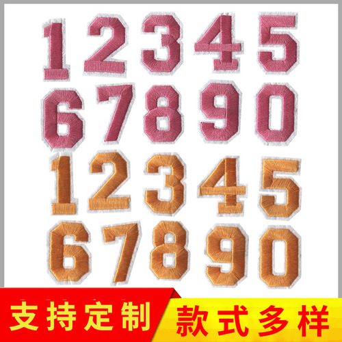 09 cartoon number fabric patches clothing accessories iron-on embroidery felt patches embroidered flowers patchwork patches ready-to-wear embroidery patches