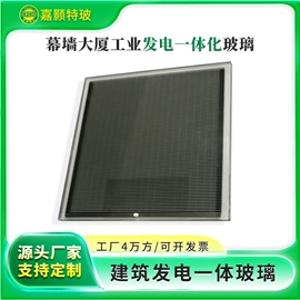 深加工玻璃;集成房屋;浴室镜