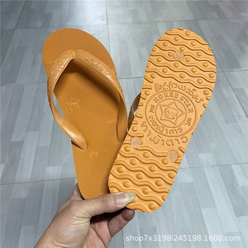 Star Horse Flip Flops Vintage Shark Brand Summer Beach Casual Non-slip Guima Men's and Women's Couples Wear-resistant Flip Flops