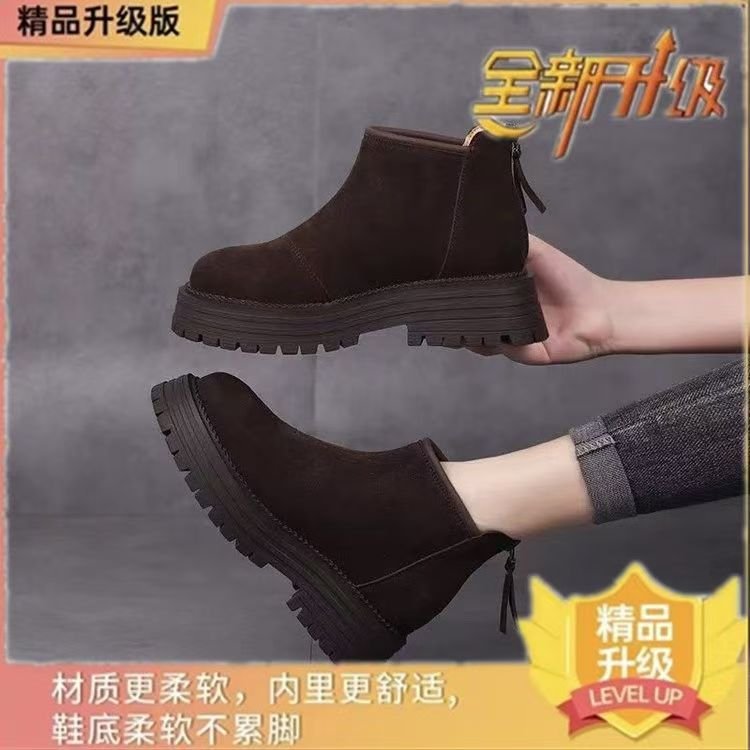 2024102916567461939049w750h750_750x750.j