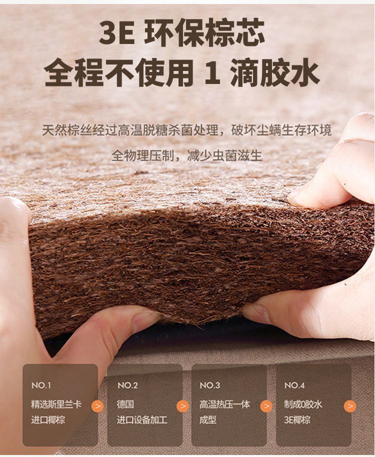 00942ae7-9198-40e3-8ca8-66b78902d0e6.jpe