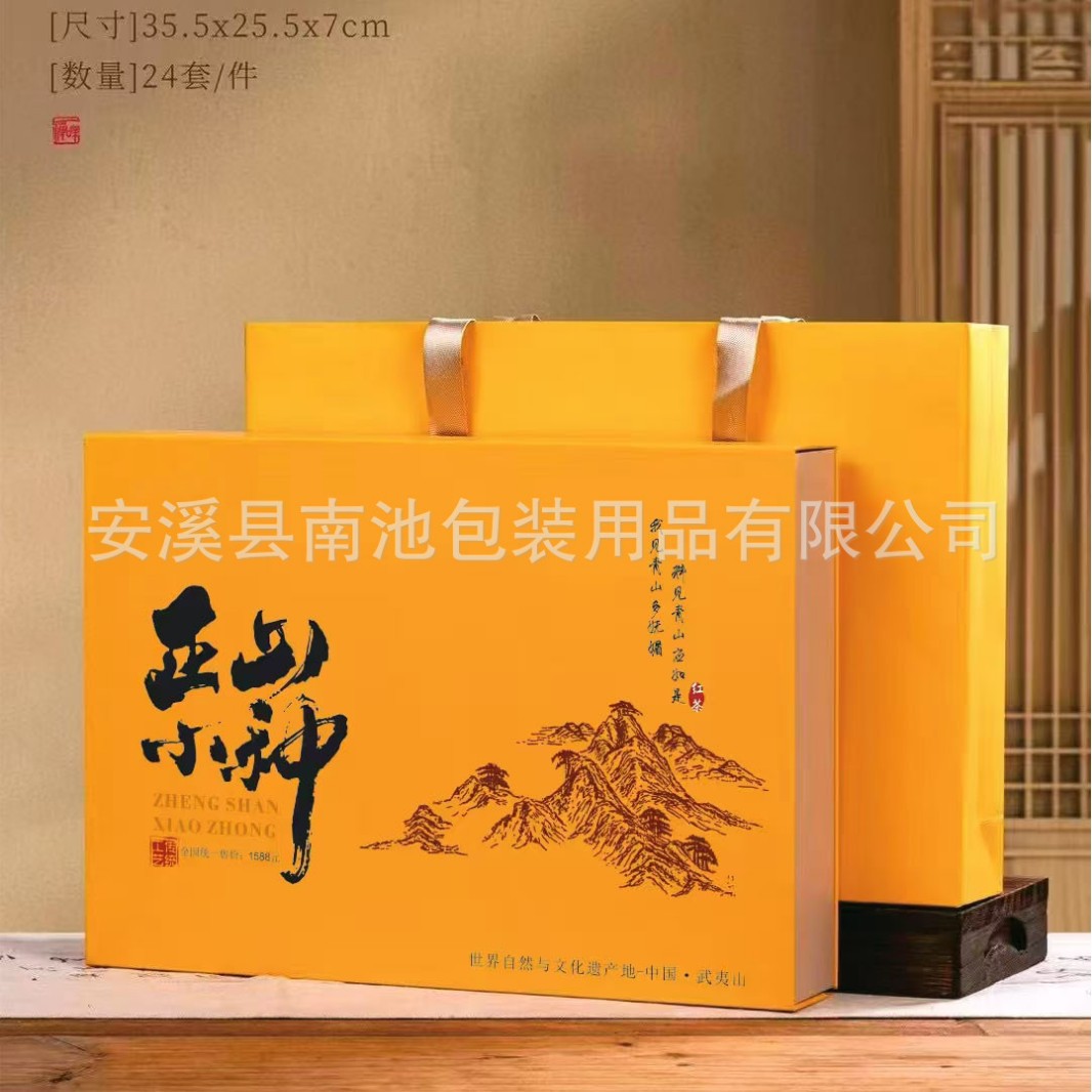 2024-12-04 13:22:27.jpg