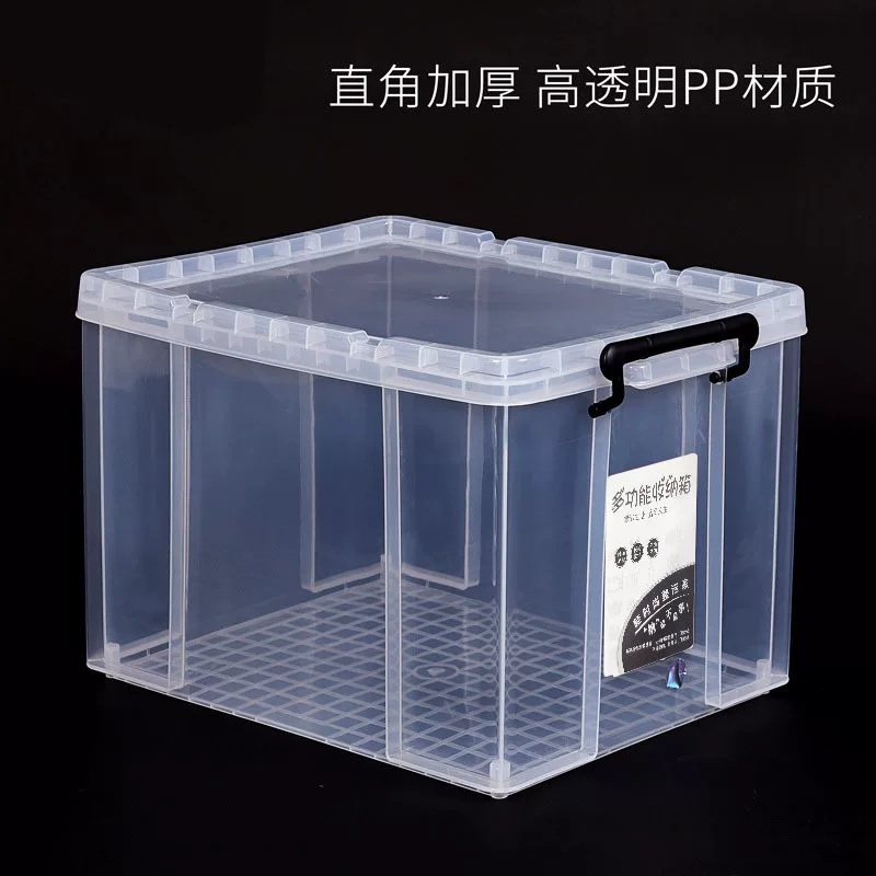 Plastic transparent extra large big handheld storage box, increased thickness