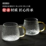 耐高温家用锤纹把手喝水杯