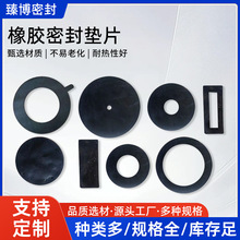 �������z�ܷ�|Ƭ���������|��λ�̶����Ή|Ȧ���m���z�ܷ�|Ƭ