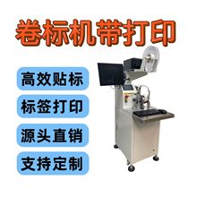 �Ԅ�늾���˾���N�˙C����ӡ�����Դ����λ���ؾ��@���N�˺�