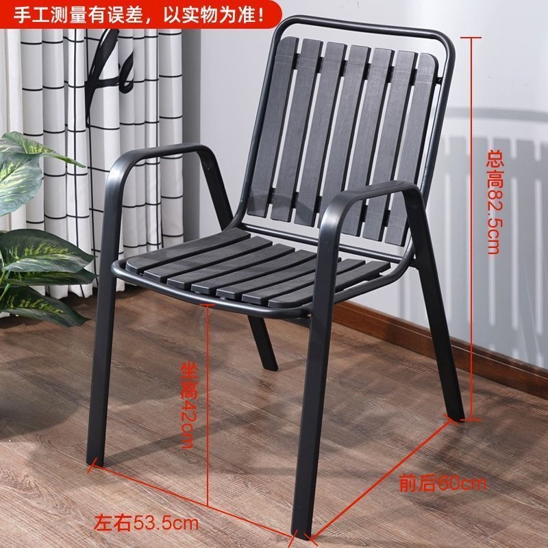 Respaldo de silla en la tienda de té con leche al aire libre balcón al aire libre ocio imitación de silla de Ratán al aire libre silla de comedor comercial apilada en el hogar individual al aire libre